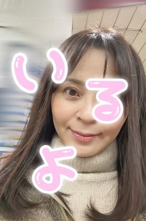 氷川 愛の写メ日記｜ローテンブルク 吉原高級店ソープ