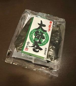 氷川 愛の写メ日記｜ローテンブルク 吉原高級店ソープ