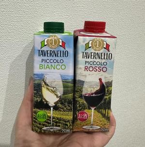 氷川 愛の写メ日記｜ローテンブルク 吉原高級店ソープ