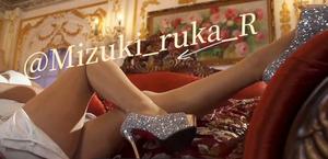 瑞木瑠華の写メ日記｜ローテンブルク 吉原高級店ソープ