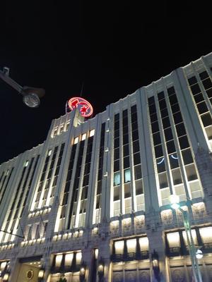 瑞木瑠華の写メ日記｜ローテンブルク 吉原高級店ソープ