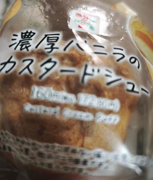 瑞木瑠華の写メ日記｜ローテンブルク 吉原高級店ソープ