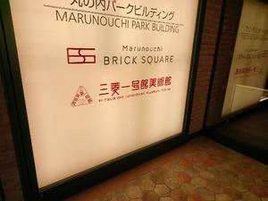 瑞木瑠華の写メ日記｜ローテンブルク 吉原高級店ソープ