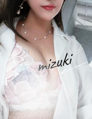 瑞木瑠華の写メ日記|ローテンブルク 吉原高級店ソープ