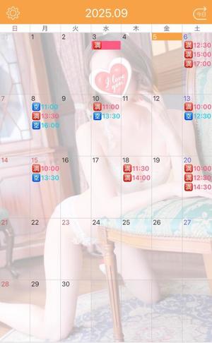 伊原知花の写メ日記｜ローテンブルク 吉原高級店ソープ