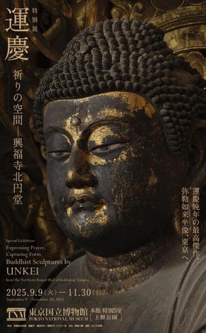 伊原知花の写メ日記｜ローテンブルク 吉原高級店ソープ