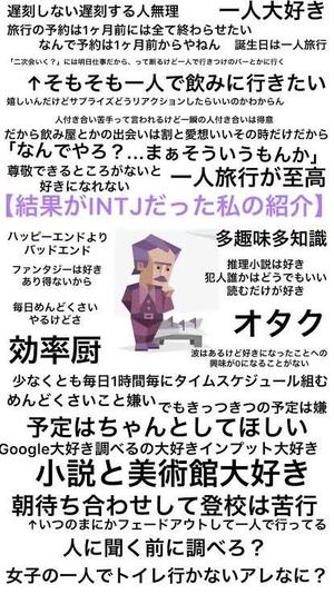 伊原知花の写メ日記｜ローテンブルク 吉原高級店ソープ