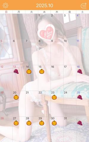 伊原知花の写メ日記｜ローテンブルク 吉原高級店ソープ