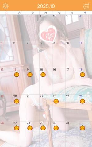 伊原知花の写メ日記｜ローテンブルク 吉原高級店ソープ