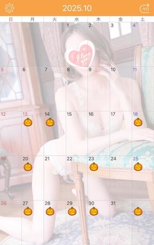 伊原知花の写メ日記｜ローテンブルク 吉原高級店ソープ