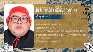 伊原知花の写メ日記｜ローテンブルク 吉原高級店ソープ