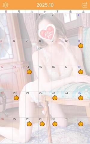 伊原知花の写メ日記｜ローテンブルク 吉原高級店ソープ