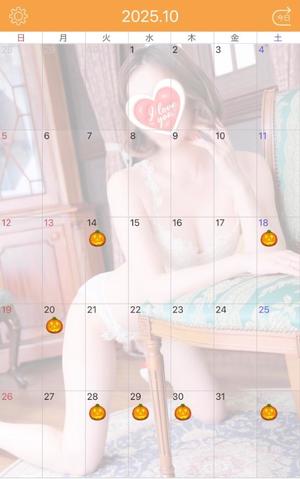 伊原知花の写メ日記｜ローテンブルク 吉原高級店ソープ