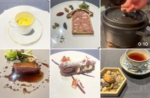 伊原知花の写メ日記｜ローテンブルク 吉原高級店ソープ