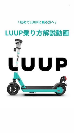 伊原知花の写メ日記｜ローテンブルク 吉原高級店ソープ