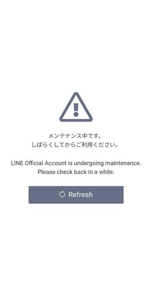 伊原知花の写メ日記｜ローテンブルク 吉原高級店ソープ