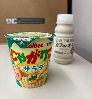 伊原知花の写メ日記｜ローテンブルク 吉原高級店ソープ