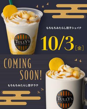 伊原知花の写メ日記｜ローテンブルク 吉原高級店ソープ