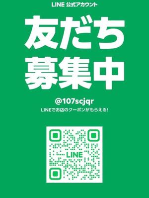 伊原知花の写メ日記｜ローテンブルク 吉原高級店ソープ