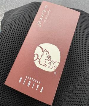 伊原知花の写メ日記｜ローテンブルク 吉原高級店ソープ