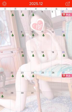 伊原知花の写メ日記｜ローテンブルク 吉原高級店ソープ