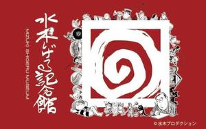 伊原知花の写メ日記｜ローテンブルク 吉原高級店ソープ