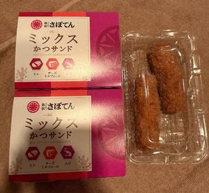 伊原知花の写メ日記｜ローテンブルク 吉原高級店ソープ