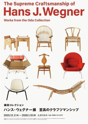 伊原知花の写メ日記｜ローテンブルク 吉原高級店ソープ