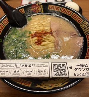 伊原知花の写メ日記｜ローテンブルク 吉原高級店ソープ