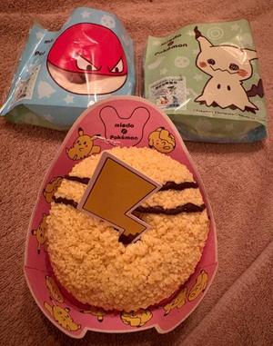 伊原知花の写メ日記｜ローテンブルク 吉原高級店ソープ