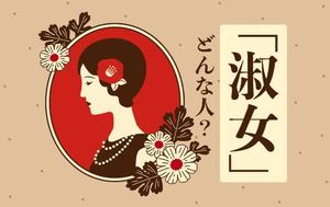 伊原知花の写メ日記｜ローテンブルク 吉原高級店ソープ