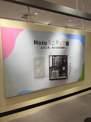 伊原知花の写メ日記｜ローテンブルク 吉原高級店ソープ