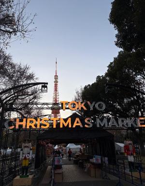 伊原知花の写メ日記|ローテンブルク 吉原高級店ソープ
