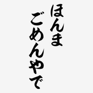 伊原知花の写メ日記｜ローテンブルク 吉原高級店ソープ