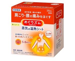 伊原知花の写メ日記｜ローテンブルク 吉原高級店ソープ