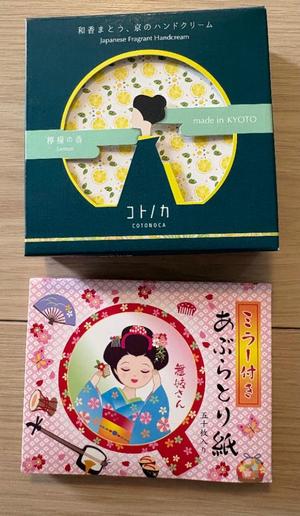 伊原知花の写メ日記｜ローテンブルク 吉原高級店ソープ