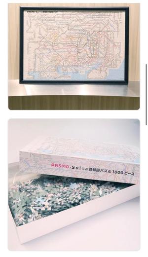 伊原知花の写メ日記｜ローテンブルク 吉原高級店ソープ