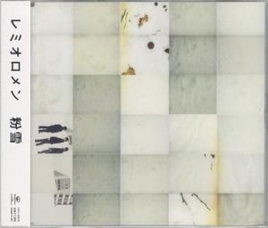 伊原知花の写メ日記｜ローテンブルク 吉原高級店ソープ