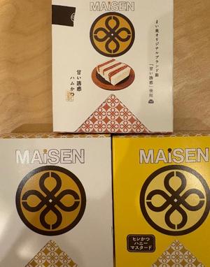 伊原知花の写メ日記｜ローテンブルク 吉原高級店ソープ