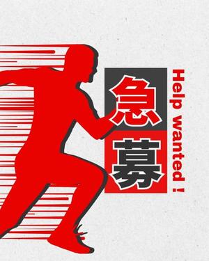 伊原知花の写メ日記｜ローテンブルク 吉原高級店ソープ