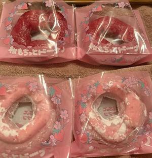 伊原知花の写メ日記｜ローテンブルク 吉原高級店ソープ