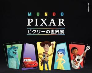 伊原知花の写メ日記｜ローテンブルク 吉原高級店ソープ