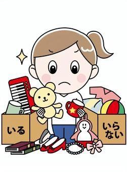 伊原知花の写メ日記｜ローテンブルク 吉原高級店ソープ