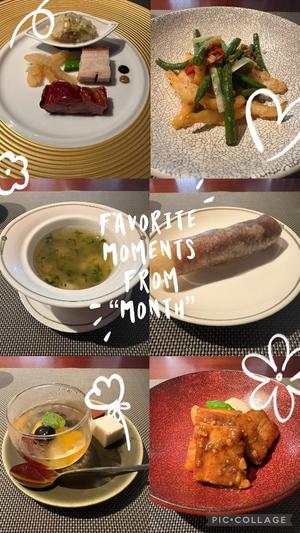 伊原知花の写メ日記｜ローテンブルク 吉原高級店ソープ