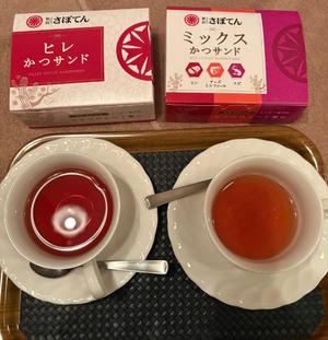 伊原知花の写メ日記｜ローテンブルク 吉原高級店ソープ