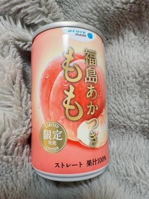 菊島ゆなの写メ日記｜ローテンブルク 吉原高級店ソープ