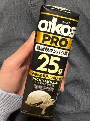 菊島ゆなの写メ日記｜ローテンブルク 吉原高級店ソープ