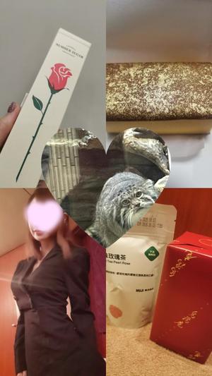 山脇かずみの写メ日記｜ローテンブルク 吉原高級店ソープ