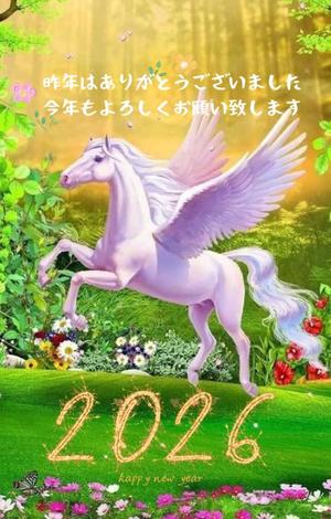 山脇かずみの写メ日記｜ローテンブルク 吉原高級店ソープ