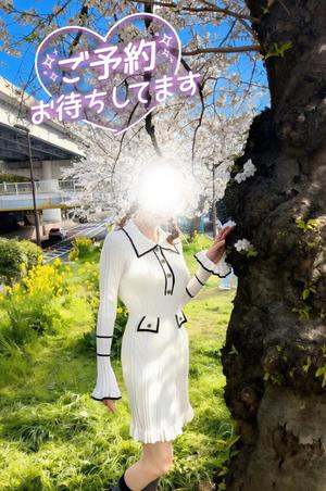 山脇かずみの写メ日記｜ローテンブルク 吉原高級店ソープ